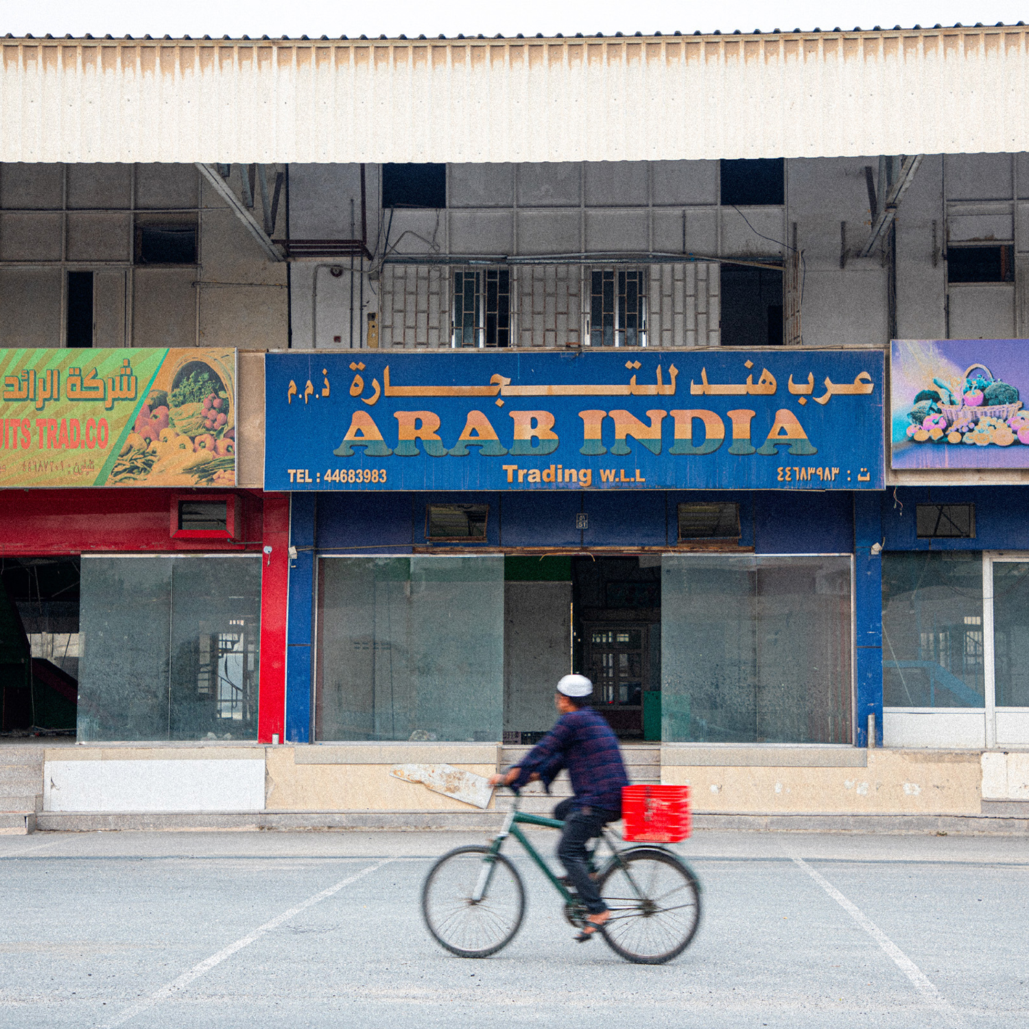 0 Main Image 1500x1500 Natasha