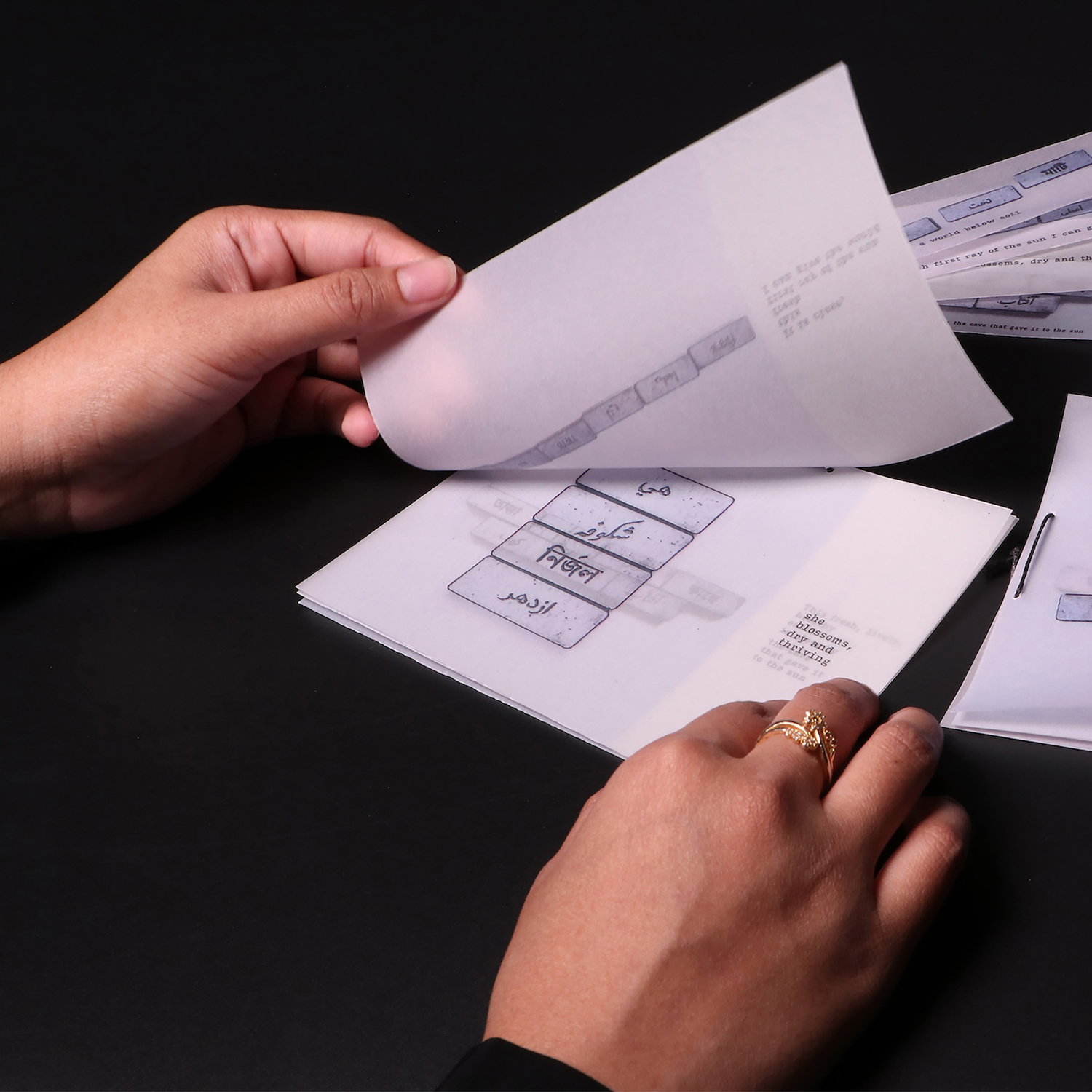 0 Main Image Humyra Gdes