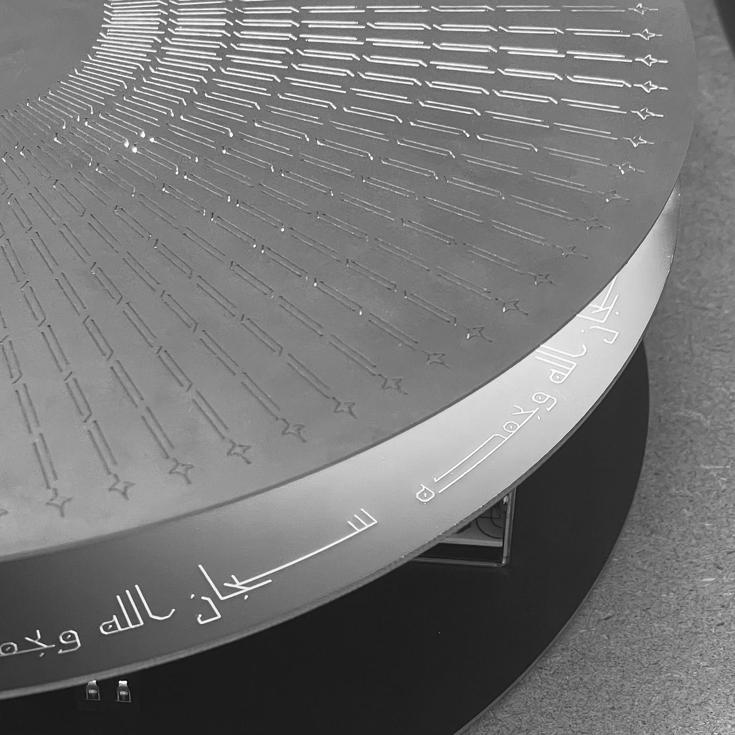 Hind Al Kuwari 2024 Mfa 1500x1500