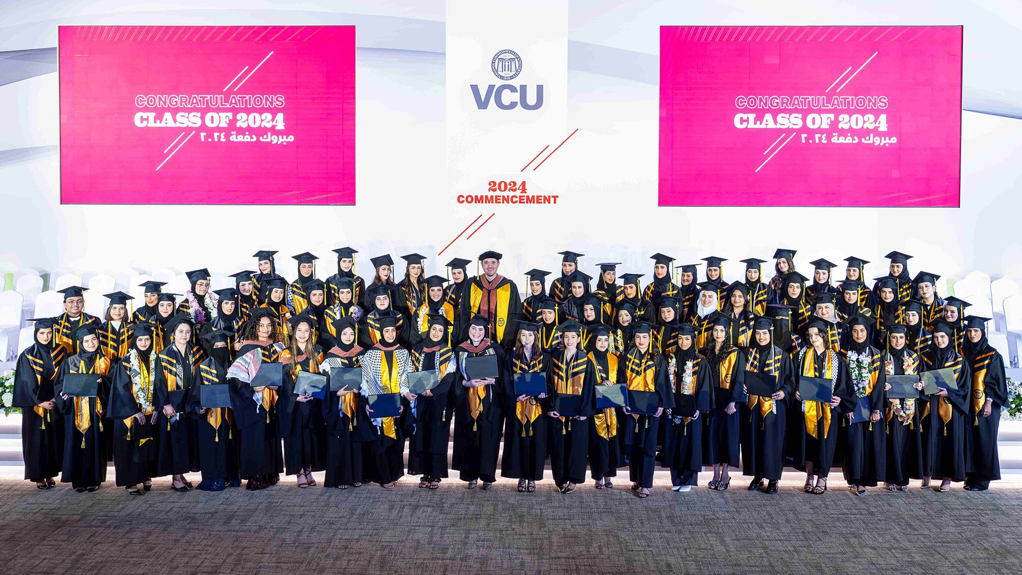 The group photo of the Class of 20 24 at the commencement