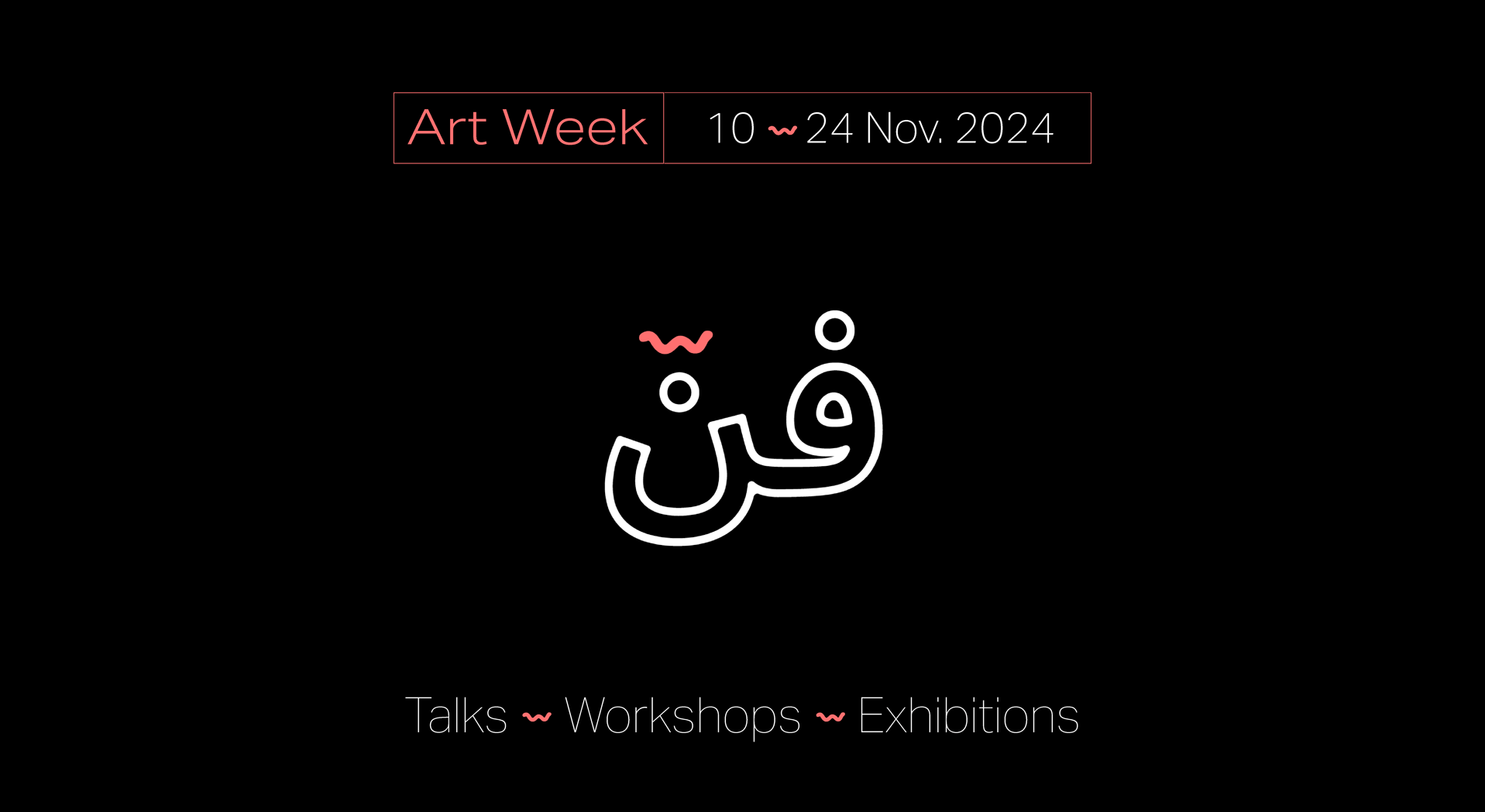 Art Week Website Banner Updated