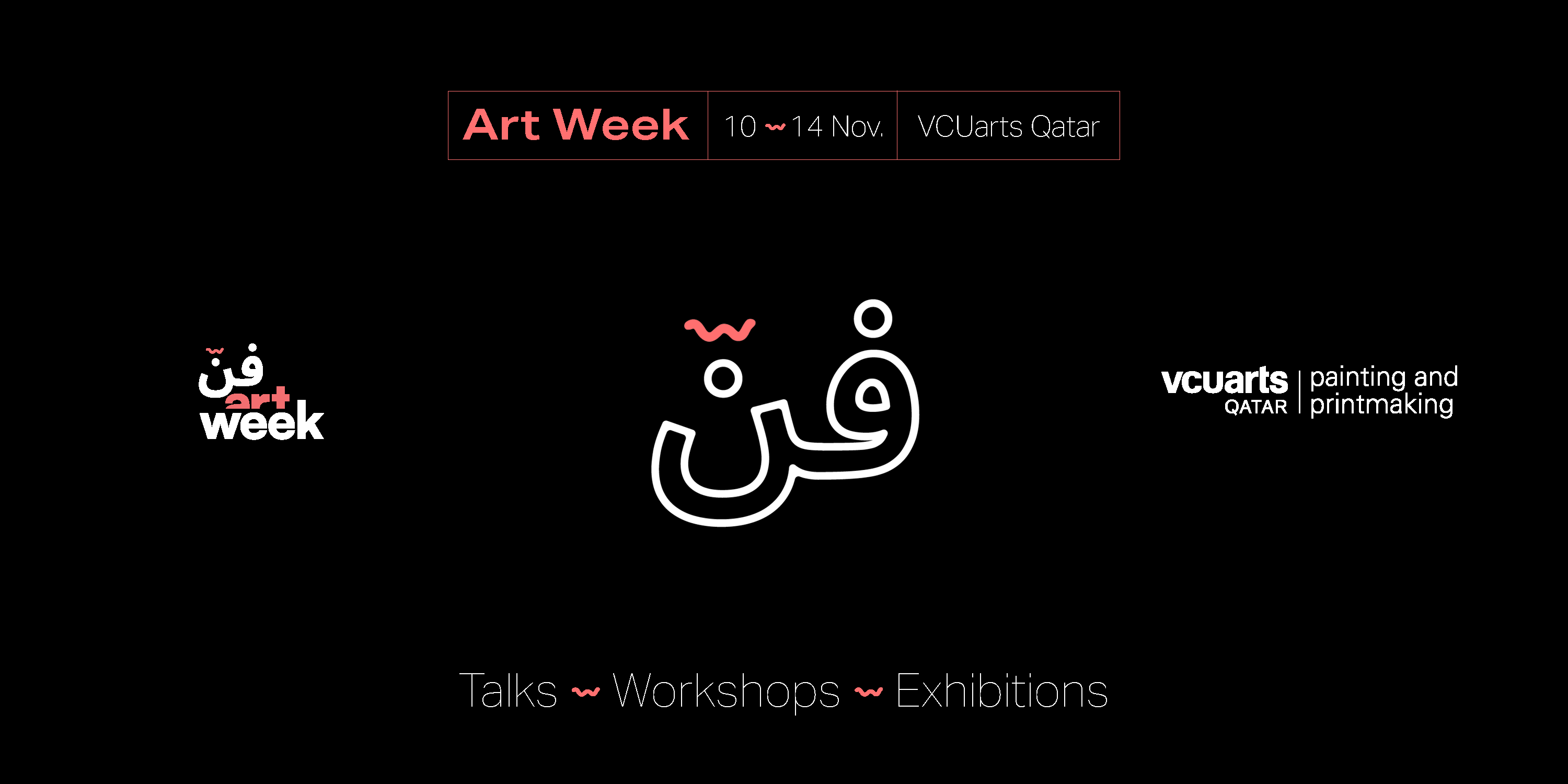 Art Week VCUarts Qatar