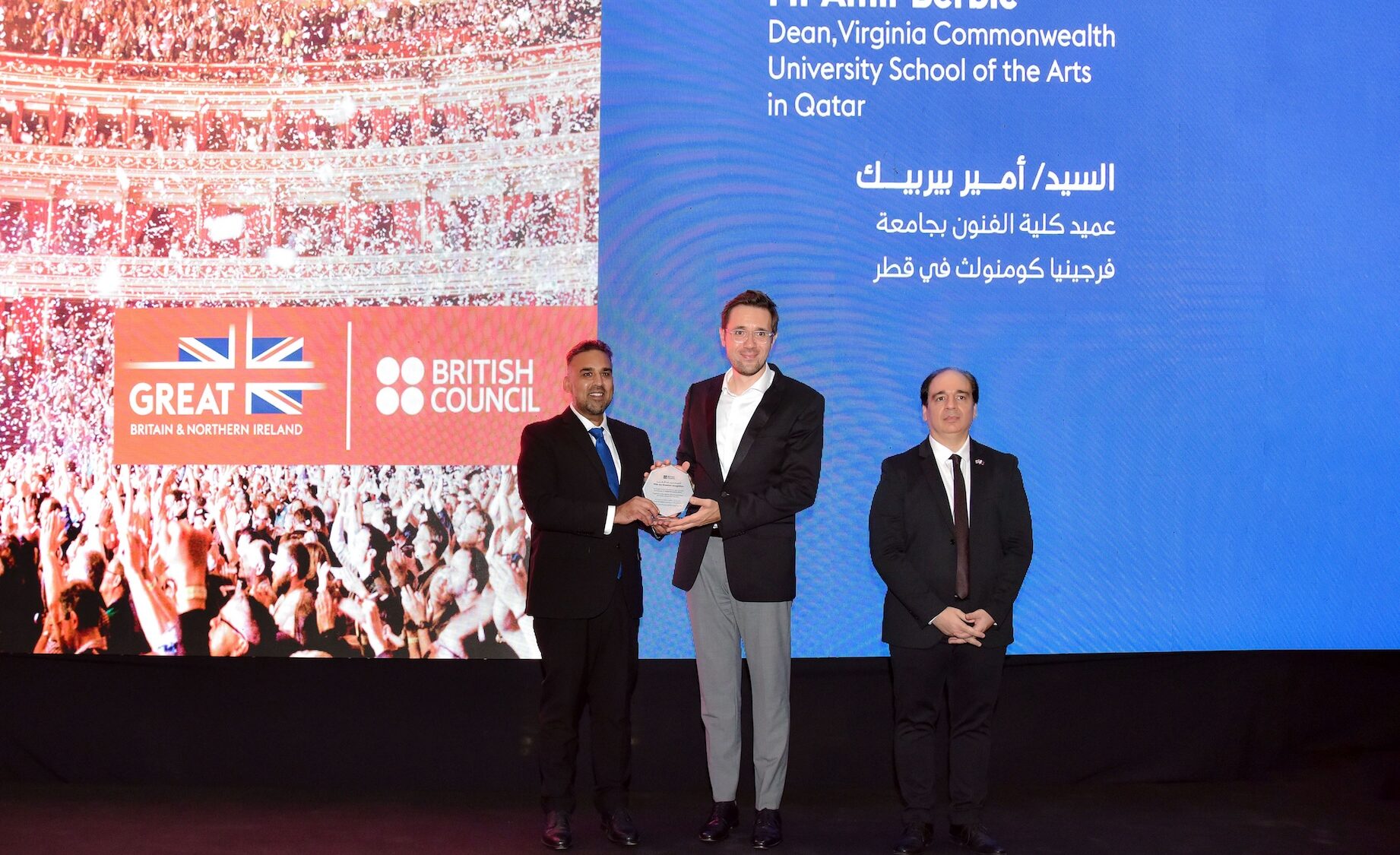 Vcuarts Qatar's Dean Amir Berbić Being Recognized At The British Council's Anniversary Celebration Held Recently. Image Courtesy The British Council, Doha.