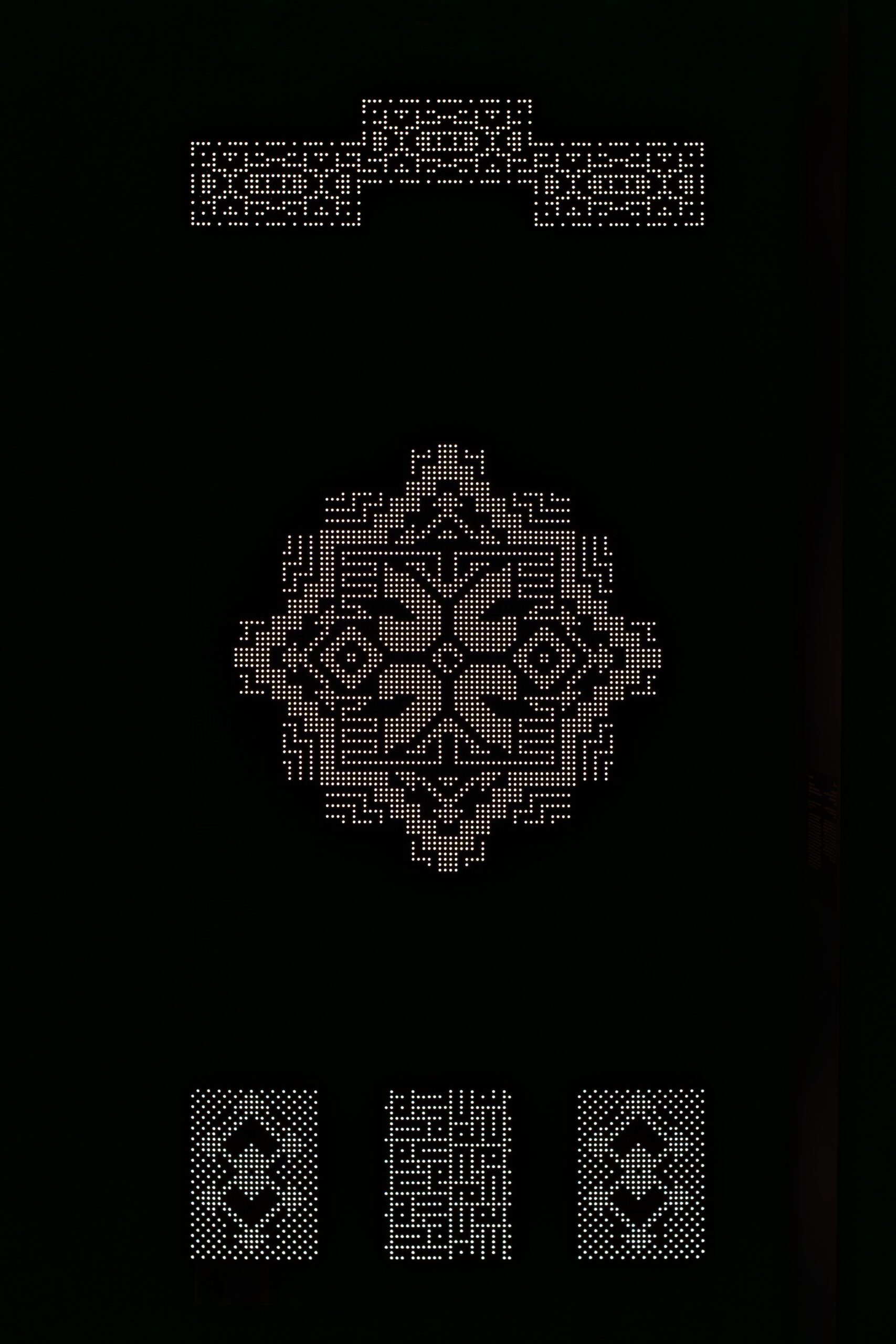 Vcuarts Arab Design Now Sd 15