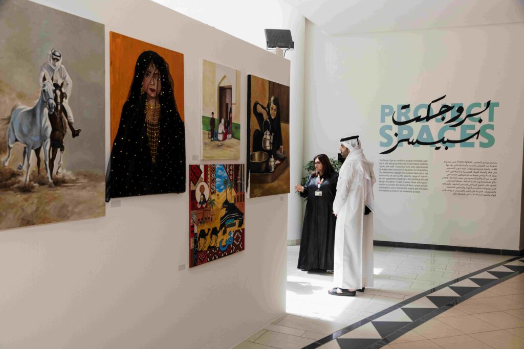 Fine Art Award Vcu Hsfa Exhibit 6943 1024x683