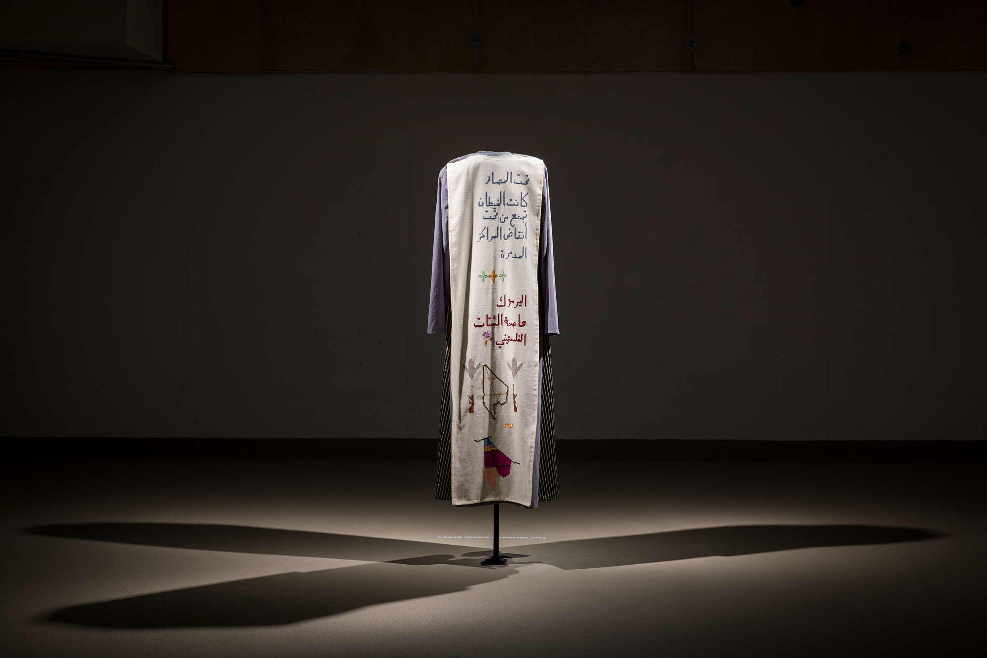 1(a) The Yarmouk Camp Dress © Leonhard Hilzensauer