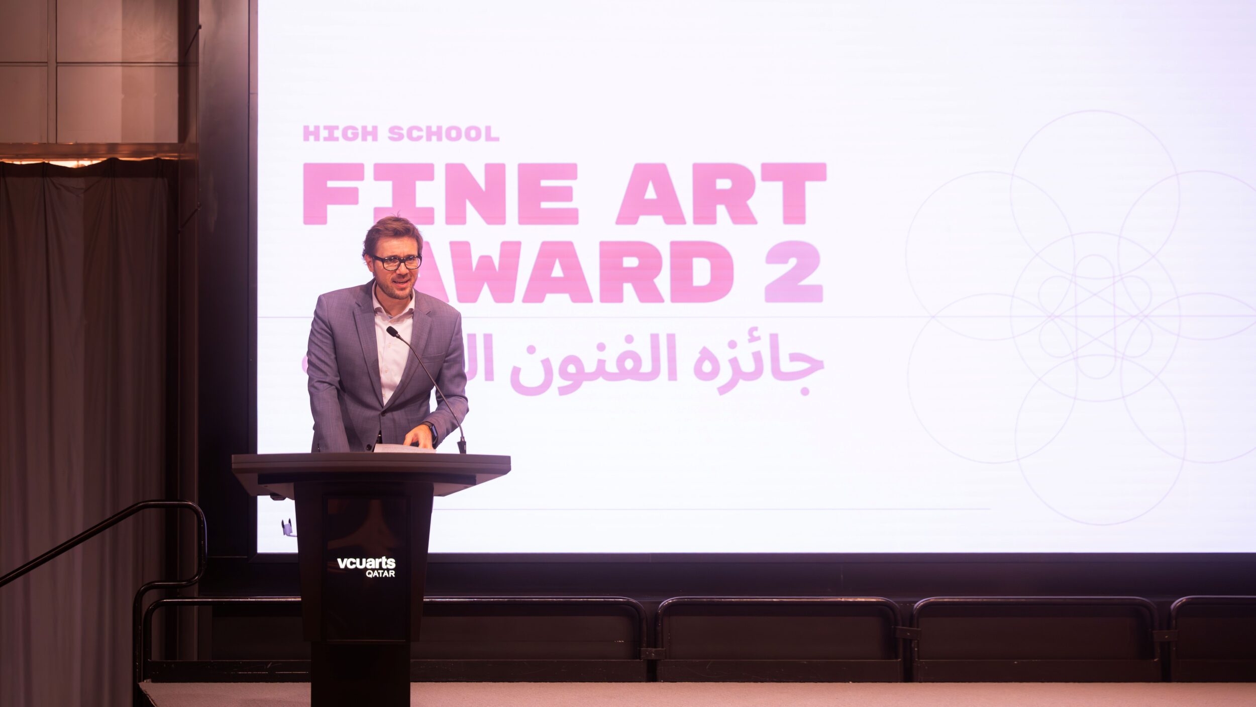 Vcuq Papr Awards Sd 11 (1)