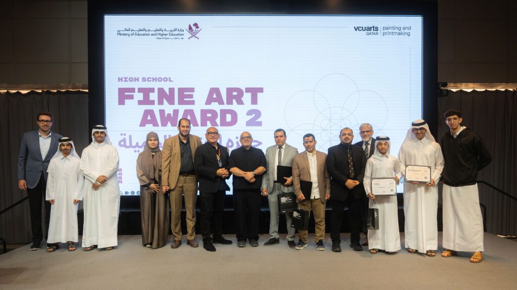 Vcuq Papr Awards Sd 23 (1)