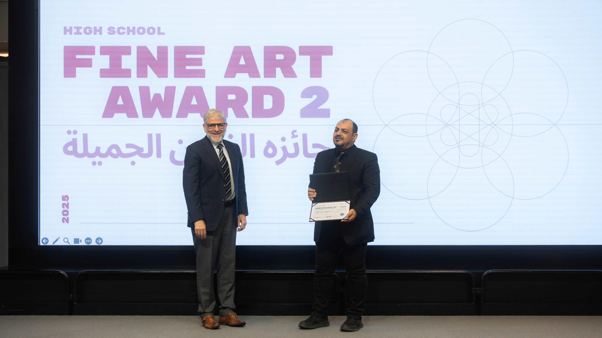 Vcuq Papr Awards Sd 25