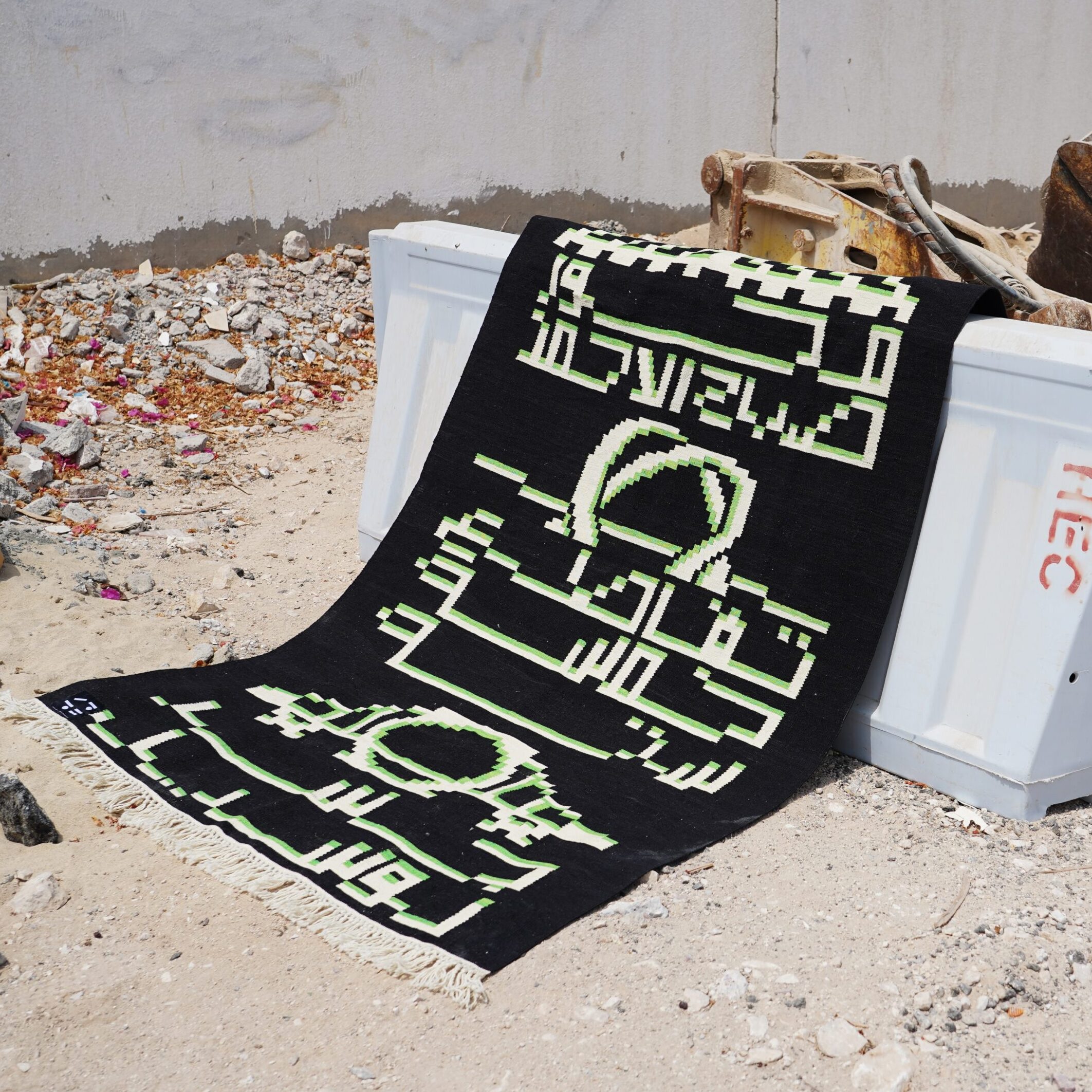 Approved 10 Doha Highyways (black + Neutral + Neon Green) By Maryam Al Homaid Handmade Textile 120x200cm