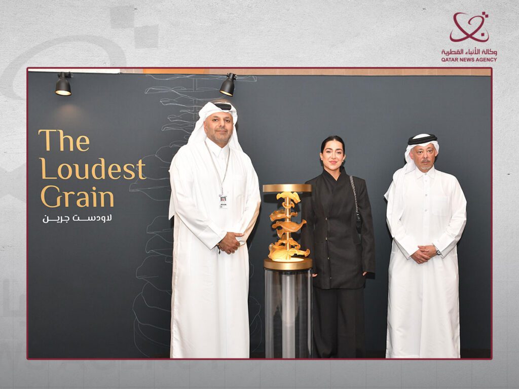 Qna Loudest Green 03022026