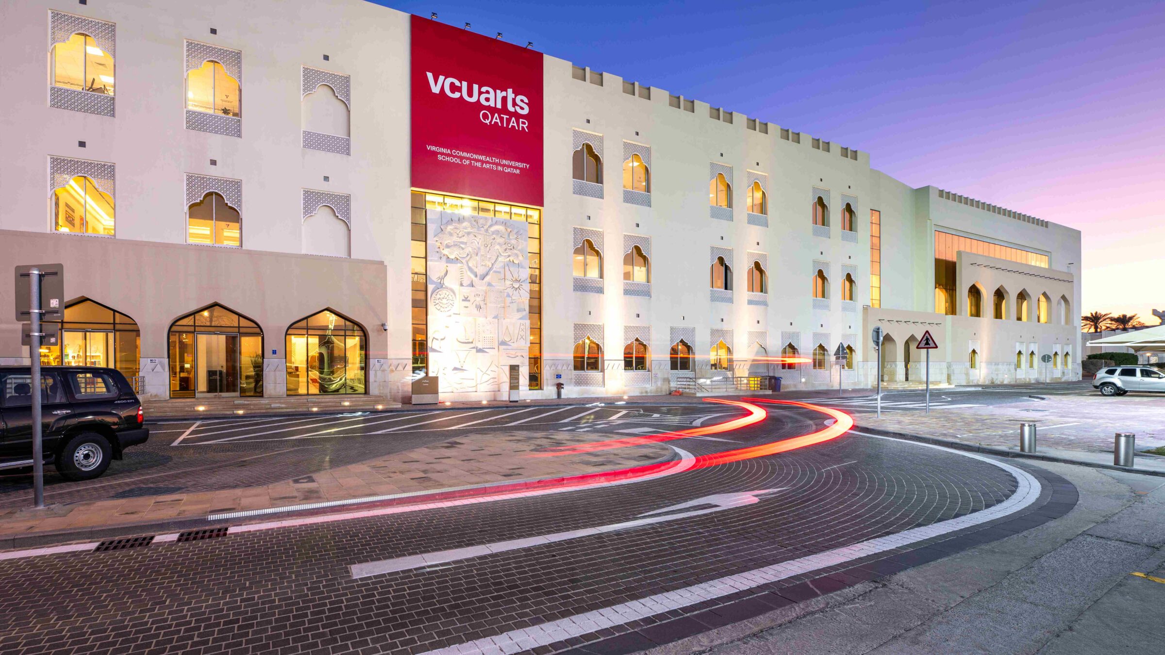 Vcuarts Qatar Education City (1)