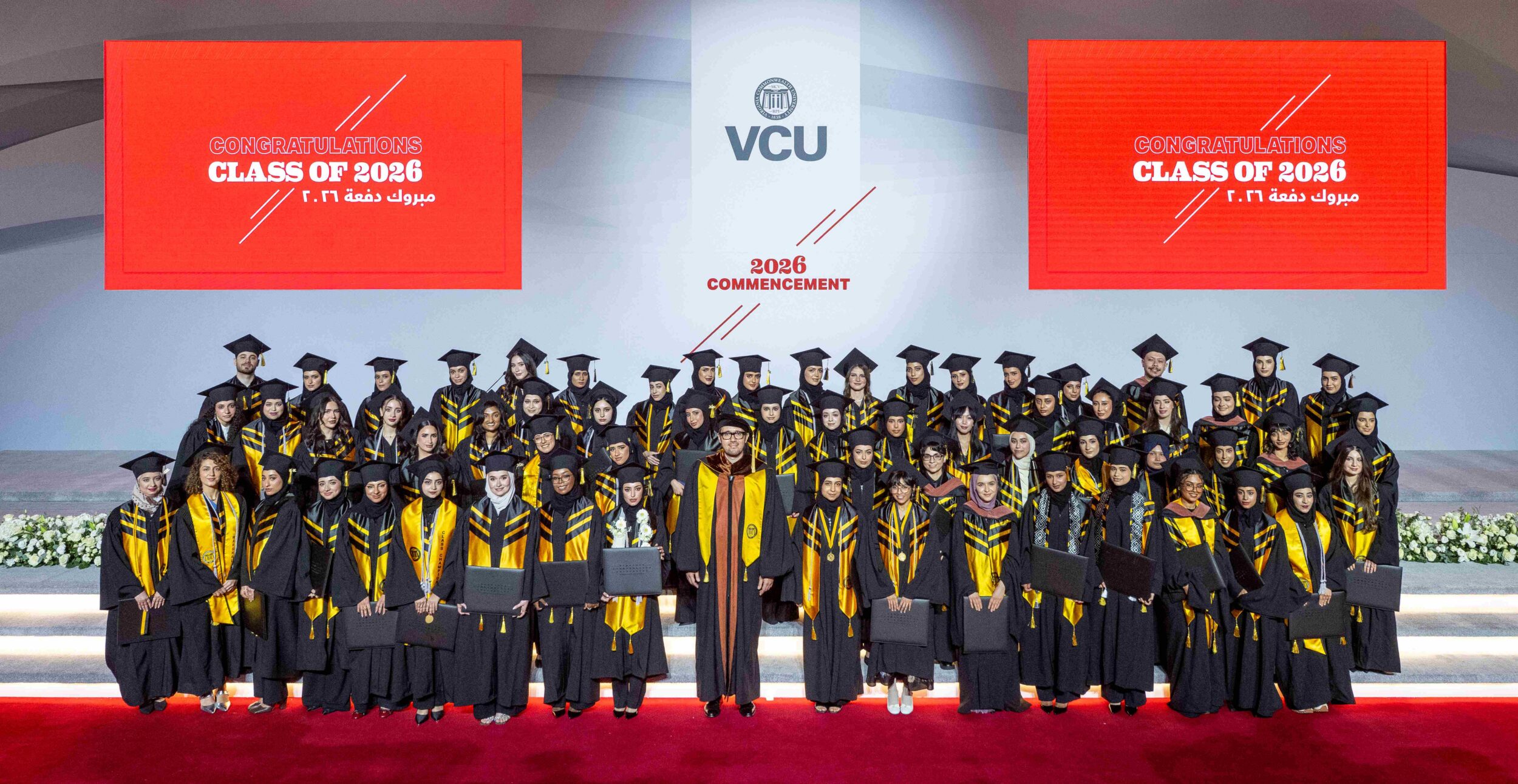 Vcuq Commencement Class Of 2026