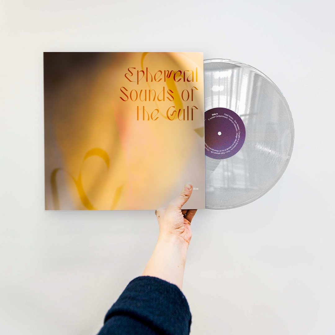 Recordmockup3